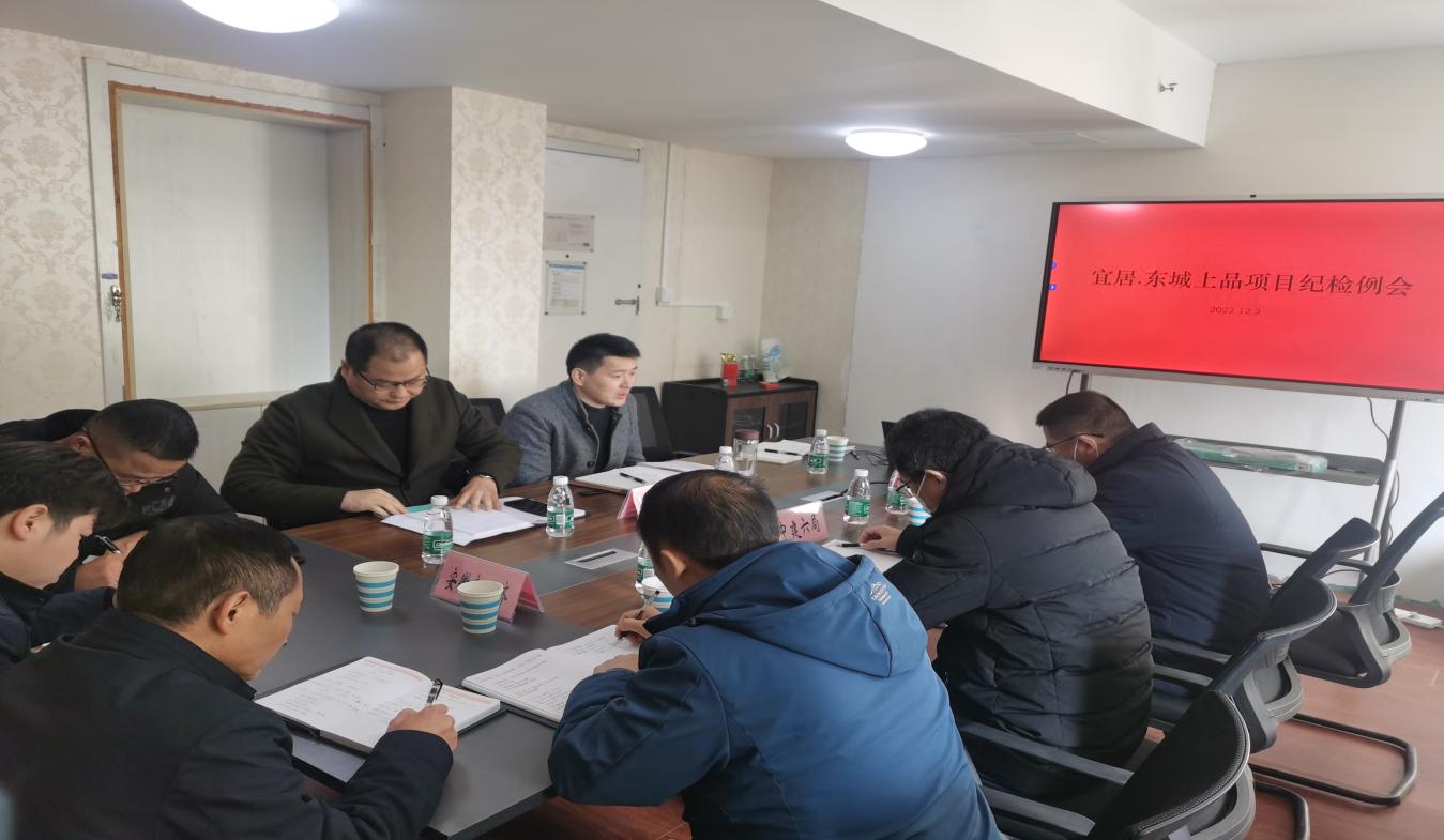 微信图片_20221206085508